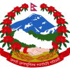 Nepal Gov Logo